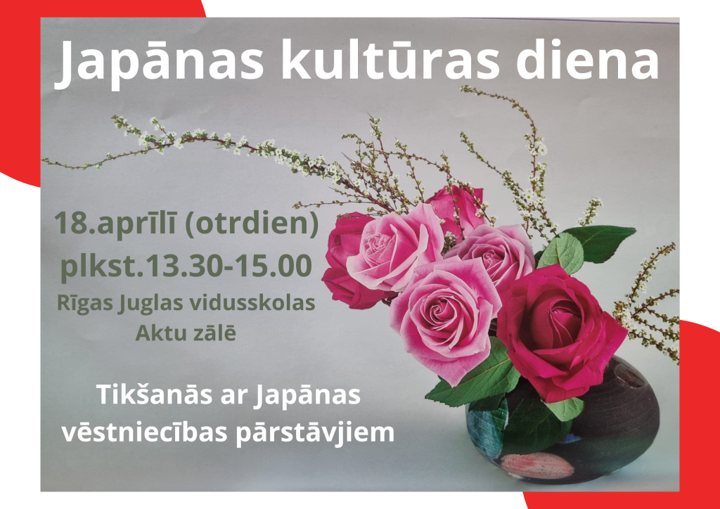 Japānas kultūras diena