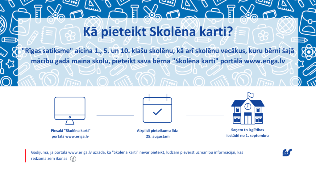 skolena_kartes_pieteiksana