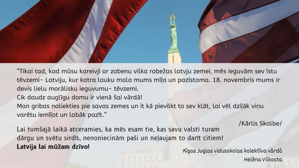18.11.2023.