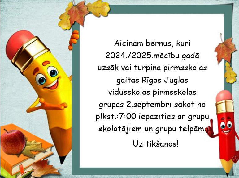 PII_2024