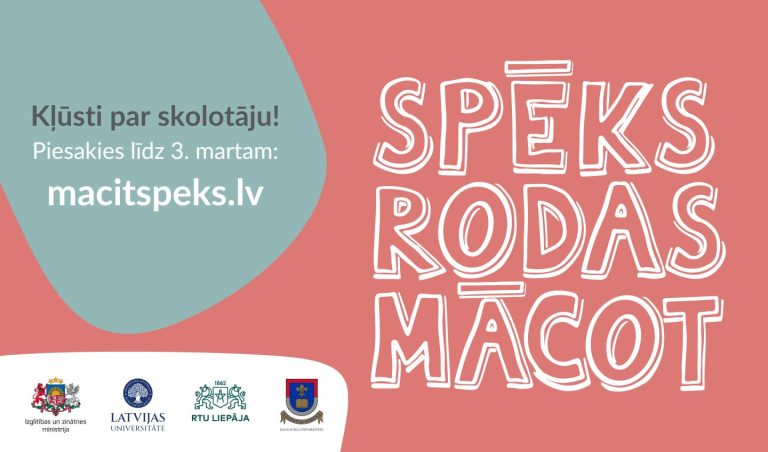 Macitspeks_attels_2025