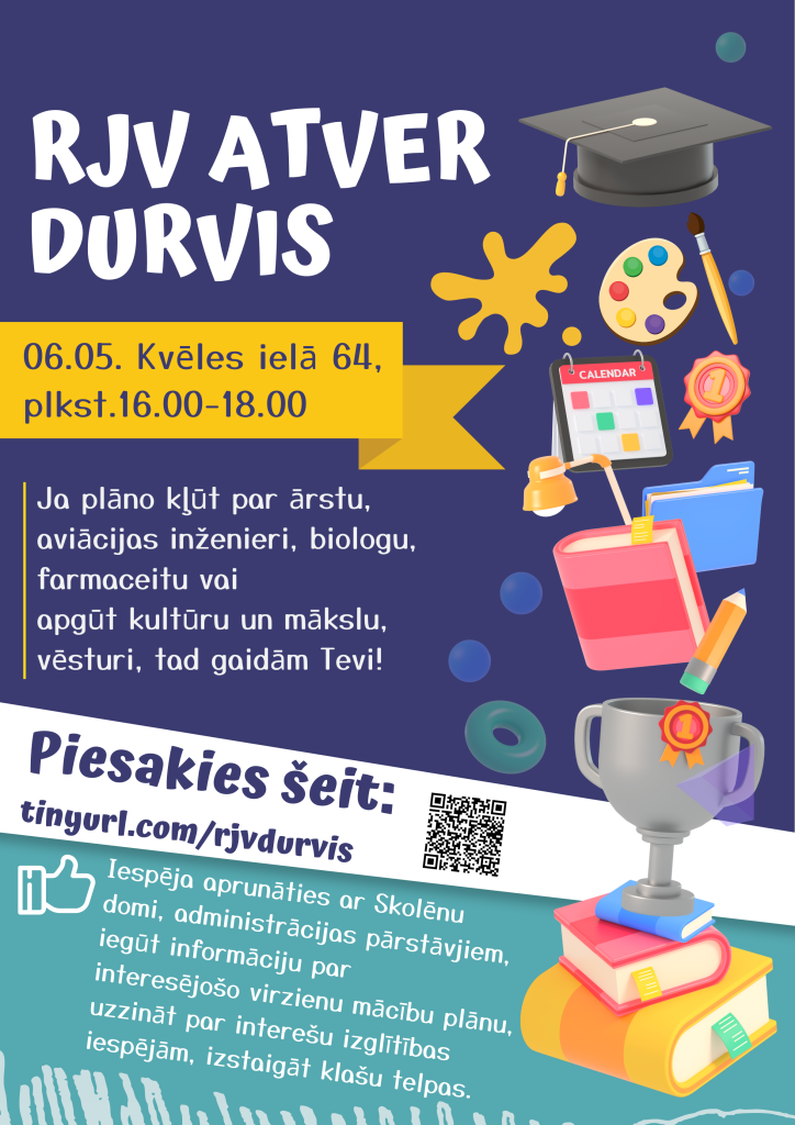 RJV-atvertu-durvju-dienas-plakats_Rusilo_2025-724x1024.png