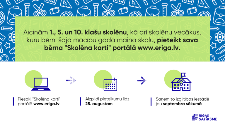 skolena_karte_jaunais_179fe