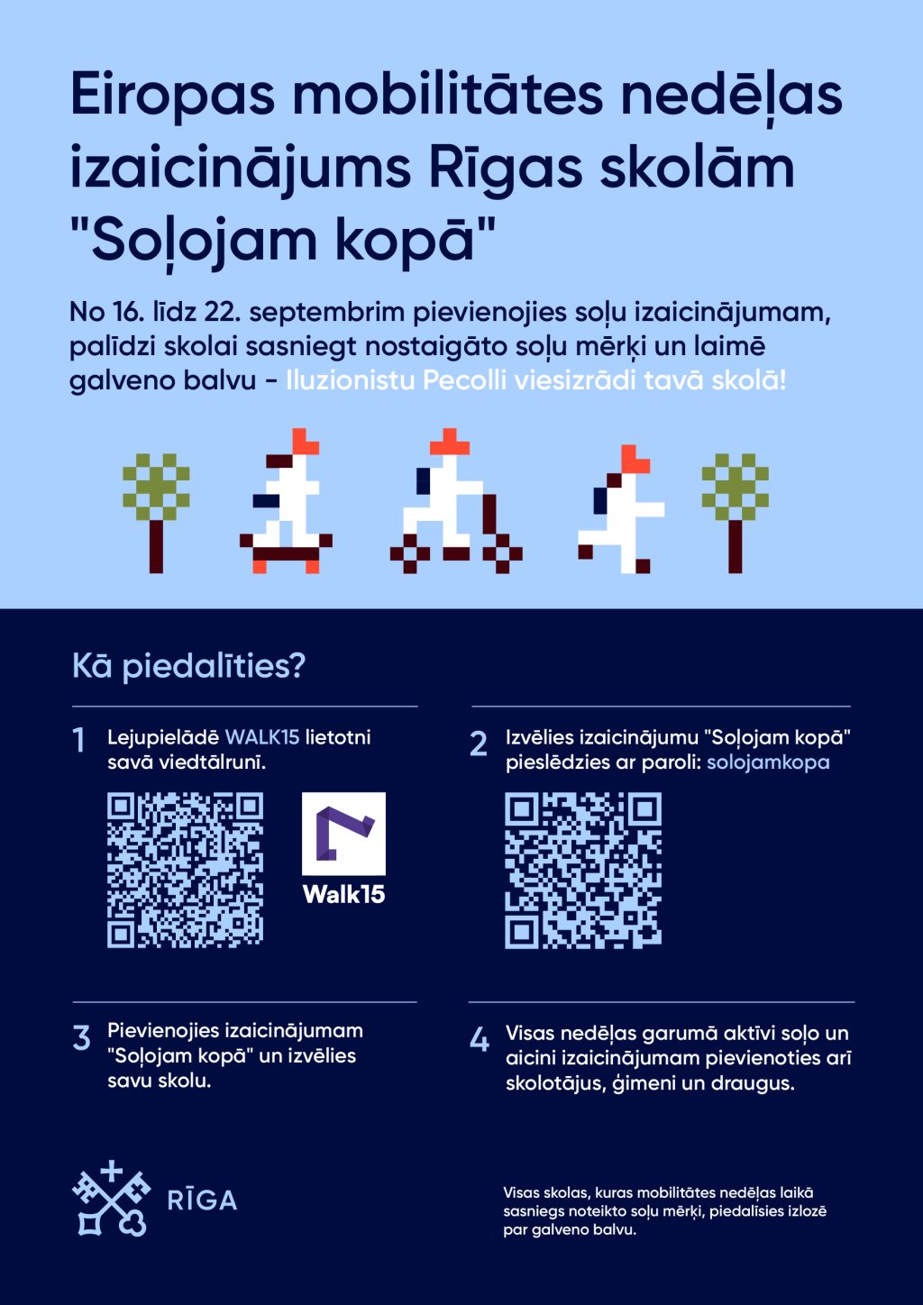 Solojam_kopa