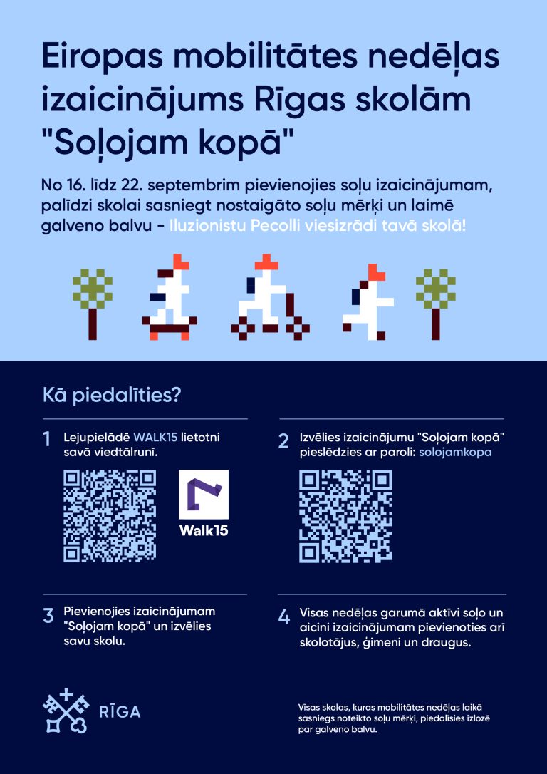 Solojam_kopa