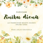 sveiciens 2025