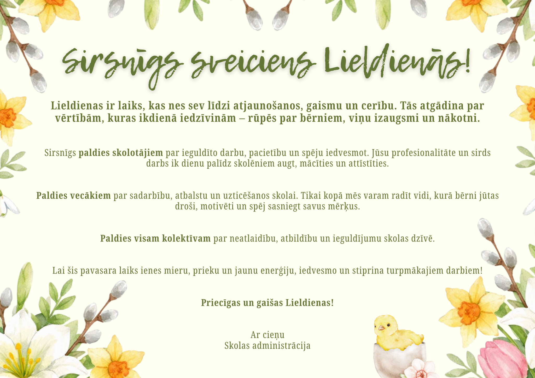 Lieldienas_RJV_2026-2048x1448.png