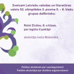 Sveicam!