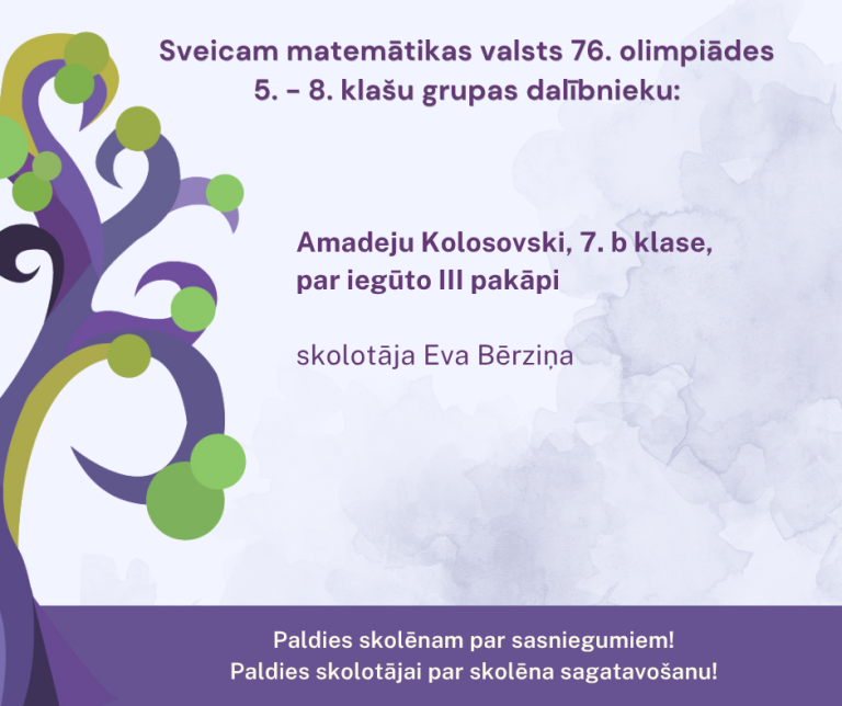 Matemātikas olimpiāde